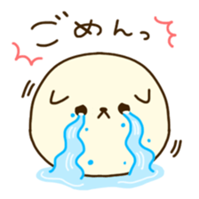 Rice cake love sticker #14058648