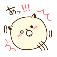 Rice cake love sticker #14058649