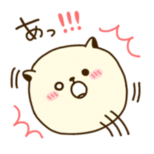 Rice cake love sticker #14058649