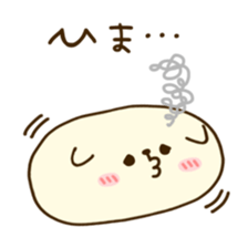 Rice cake love sticker #14058652