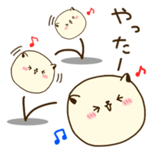 Rice cake love sticker #14058653