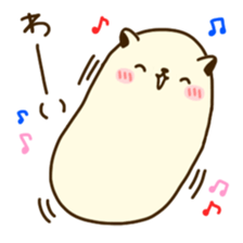 Rice cake love sticker #14058654