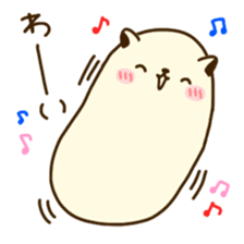 Rice cake love sticker #14058654