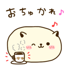 Rice cake love sticker #14058664