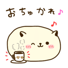 Rice cake love sticker #14058664