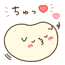 Rice cake love sticker #14058667