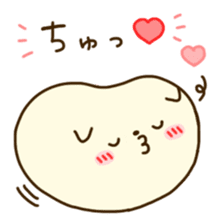 Rice cake love sticker #14058667