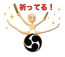 Aki Tominaga