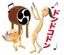 TYCHO FOREVER sticker #14058677
