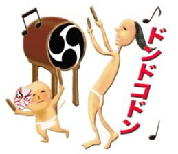TYCHO FOREVER sticker #14058677