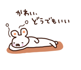 Kawai is a dedicated sticker sticker #14058724