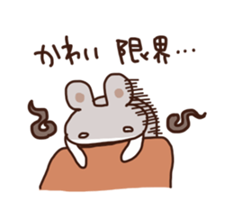 Kawai is a dedicated sticker sticker #14058727