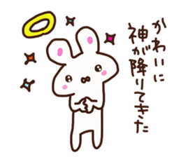 Kawai is a dedicated sticker sticker #14058728