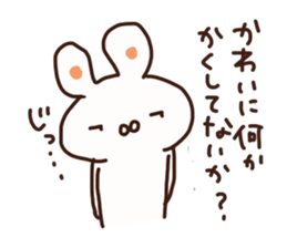 Kawai is a dedicated sticker sticker #14058730