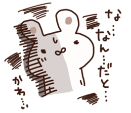 Kawai is a dedicated sticker sticker #14058737