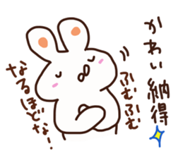 Kawai is a dedicated sticker sticker #14058738