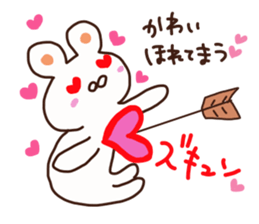 Kawai is a dedicated sticker sticker #14058740