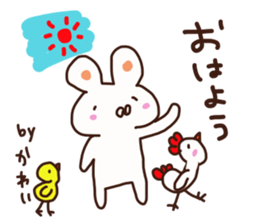 Kawai is a dedicated sticker sticker #14058741