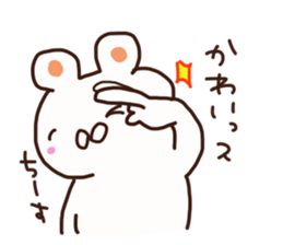 Kawai is a dedicated sticker sticker #14058751