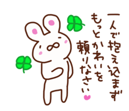 Kawai is a dedicated sticker sticker #14058752