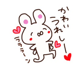 Kawai is a dedicated sticker sticker #14058754