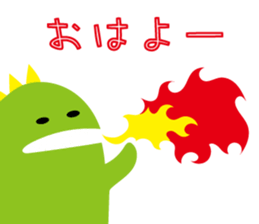 LITTLE DINOSAURS sticker #14058768