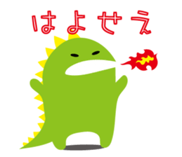 LITTLE DINOSAURS sticker #14058769