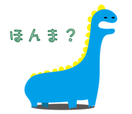 LITTLE DINOSAURS sticker #14058773