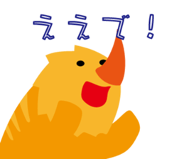 LITTLE DINOSAURS sticker #14058775