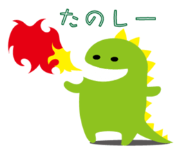 LITTLE DINOSAURS sticker #14058778