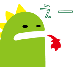 LITTLE DINOSAURS sticker #14058779