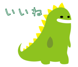 LITTLE DINOSAURS sticker #14058780