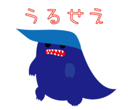 LITTLE DINOSAURS sticker #14058781