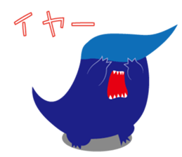 LITTLE DINOSAURS sticker #14058786