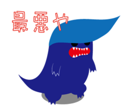 LITTLE DINOSAURS sticker #14058789