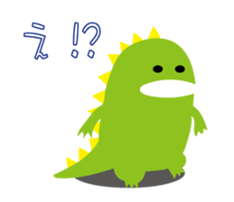 LITTLE DINOSAURS sticker #14058791