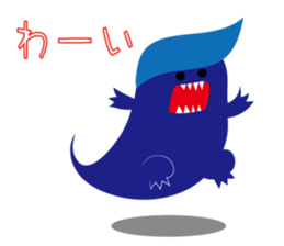 LITTLE DINOSAURS sticker #14058792