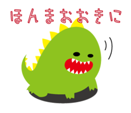 LITTLE DINOSAURS sticker #14058796