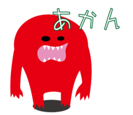 LITTLE DINOSAURS sticker #14058797