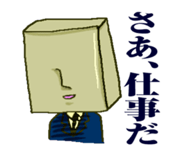 tough businessman sticker sticker #14058798