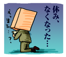 tough businessman sticker sticker #14058799