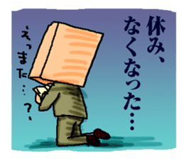 tough businessman sticker sticker #14058799