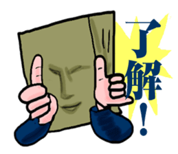 tough businessman sticker sticker #14058802