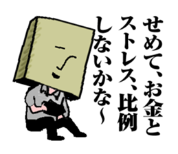 tough businessman sticker sticker #14058805