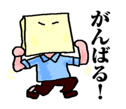 tough businessman sticker sticker #14058808