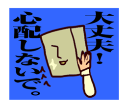 tough businessman sticker sticker #14058814