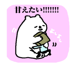 tough businessman sticker sticker #14058816