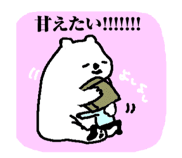 tough businessman sticker sticker #14058816