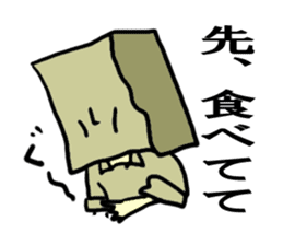 tough businessman sticker sticker #14058822