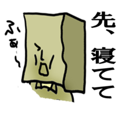 tough businessman sticker sticker #14058823